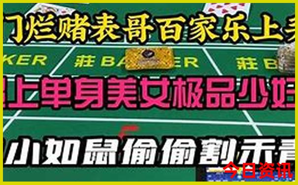 潮州十大红色景点