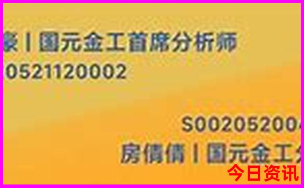 暑假适合去云南哪里