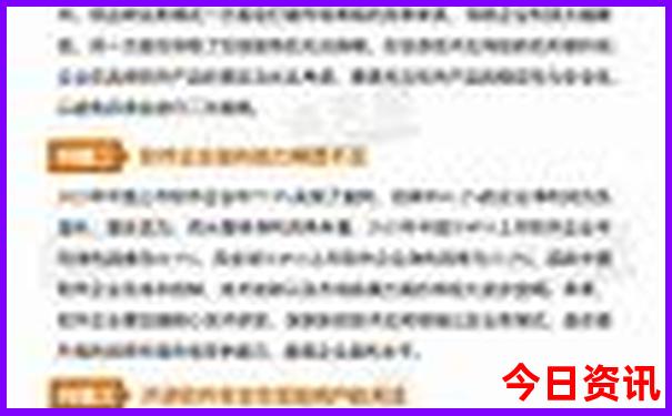 矾山镇有什么好玩的景点